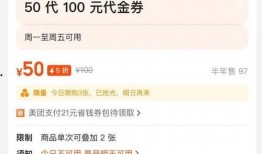 杭州日料爆料事件最新情况,真相大白，餐厅卫生问题引发公众关注