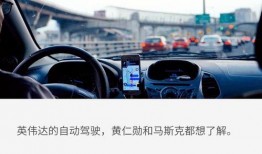 驾驶帝国最新爆料,最新爆料揭示行业变革与未来趋势