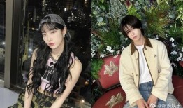 中村一叶最新爆料,揭秘娱乐圈惊人内幕