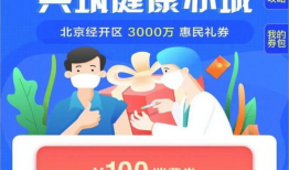 双汇员工爆料最新消息,揭秘肉类加工内幕，食品安全问题引关注！”