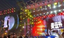 蚌埠音乐节爆料者名单最新,揭秘幕后风云人物！”