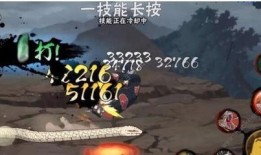 火影忍者仙蛇爆料最新,火影忍者最新剧情揭秘，神秘力量觉醒引燃忍者世界风云