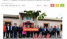 桂城媒体爆料事件最新,最新事件引发社会关注！