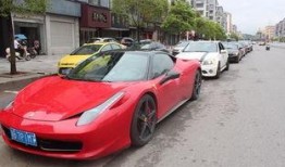 法拉利直播爆料最新消息,最新车型信息首次曝光！