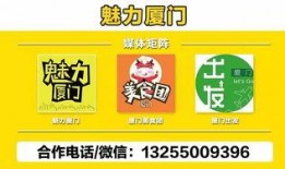 woting最新爆料,揭秘娱乐圈最新动态与幕后真相