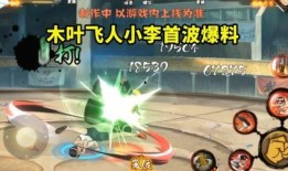 木叶直播爆料视频大全最新,揭秘最新热点事件与幕后真相