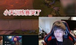 小天网红最新爆料,揭秘娱乐圈惊人内幕！