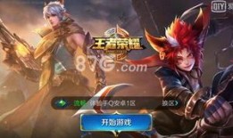 王者荣耀新英雄最新爆料,神秘力量觉醒，战局风云再起