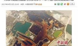 河北热点爆料事件最新,周边居民紧急疏散！