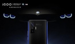 iqoo13最新新机爆料,性能怪兽来袭，全新设计亮点抢先看”