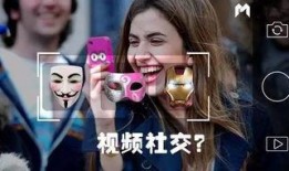 葛斯齐最新爆料视频抖音,揭秘背后惊人真相！