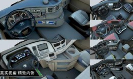 卡车之星最新版本爆料,全新升级，驾驶体验再升级！