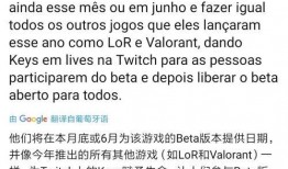 geats最新爆料,揭秘最新科技动态与行业趋势