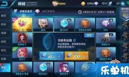 王者领花最新爆料,神秘英雄即将登场，全新玩法等你探索！