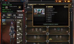 cf活动爆料最新角色,技能全面升级，战力再攀高峰