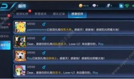 荣耀第15弹最新爆料,神秘新机即将亮相，性能与设计双升级