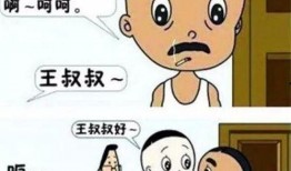 大头叔叔爆料最新,娱乐圈最新动态大曝光！