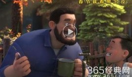 熊出没最新电影新爆料,奇幻森林大冒险新电影预告曝光，神秘力量引发森林奇遇！