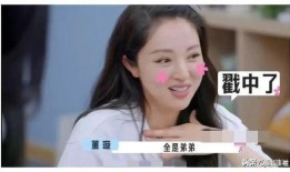 吃瓜最新事件爆料文字老板娘,吃瓜群众揭秘最新事件幕后真相