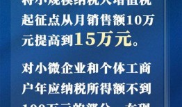 沙河网最新爆料新闻报道,最新新闻报道揭秘
