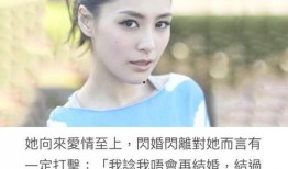 阿娇最新八卦爆料,揭秘娱乐圈新恋情背后的故事