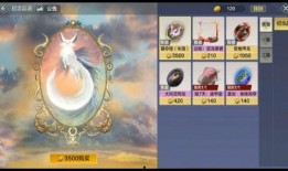 妄想山海更新最新爆料,新爆料揭示神秘势力与奇幻冒险新篇章