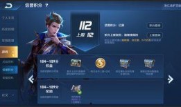 荣耀第15弹最新爆料,神秘新机即将亮相，性能与设计双升级