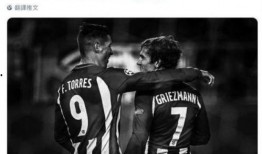 竞彩法甲爆料最新消息,竞彩专家深度解析，赛事前瞻不容错过！