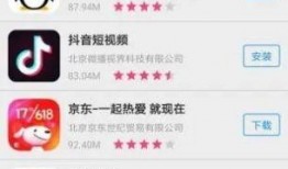 爆料综艺软件下载安装最新版,下载安装最新版，畅享无限娱乐盛宴！