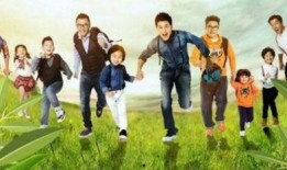 爸爸去哪儿5最新爆料,萌娃们的新奇冒险即将开启！