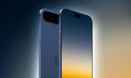 苹果17内存最新爆料,全新升级，性能再飞跃