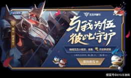 猴子至尊宝最新爆料图片,神秘图片揭秘幕后真相