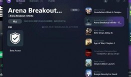 暗区突围测试版最新爆料,揭秘全新游戏玩法与神秘暗区世界