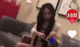 沈某最新爆料视频,事件真相再引热议