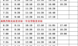 蚌埠音乐节爆料者名单最新,揭秘幕后风云人物！”