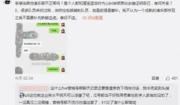 ktv吃瓜最新事件爆料,揭秘娱乐圈最新悬疑风波