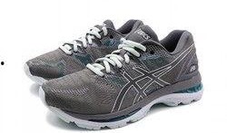 跑鞋最新爆料网站是什么,揭秘跑鞋最新爆料网站全解析