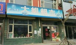 长春欧亚超市最新爆料,揭秘神秘促销活动与新品上市！
