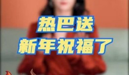 新春爆料最新消息视频在线观看,最新消息视频在线观看，揭秘精彩瞬间！