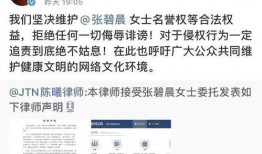 吃瓜最新事件爆料全部图片,最新事件爆料图片大揭秘