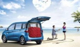 礼包车最新爆料新闻视频,最新爆料视频深度解析