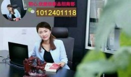 新闻大爆料最新,揭秘惊天大案，真相令人震惊！