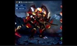 lolm发条最新皮肤爆料,LOL发条新皮肤惊艳爆料！