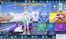 qq飞车手游最新爆料金晶,QQ飞车手游全新神秘元素即将揭晓！