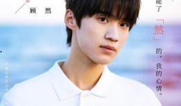 边天扬姜之南最新爆料,揭秘背后惊人真相