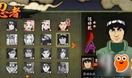 迈特凯最新爆料,神秘力量背后的真相与挑战