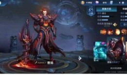 王者皮肤周年爆料最新,王者皮肤全新爆料大揭秘