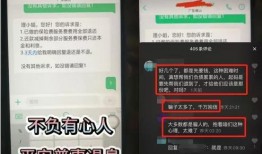 平安哥最新爆料新闻,最新爆料新闻背后的惊人真相