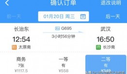 长治今天爆料消息最新,最新爆料揭示惊人真相，事件背后有何隐情？”