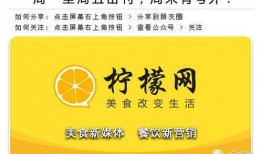 深圳小芳最新爆料,揭秘娱乐圈惊人内幕